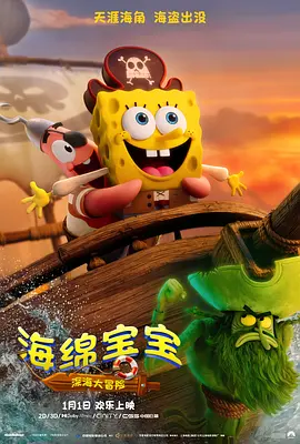 诱惑网综合
